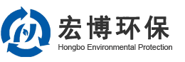 泉州市宏博环保科技有限公司
