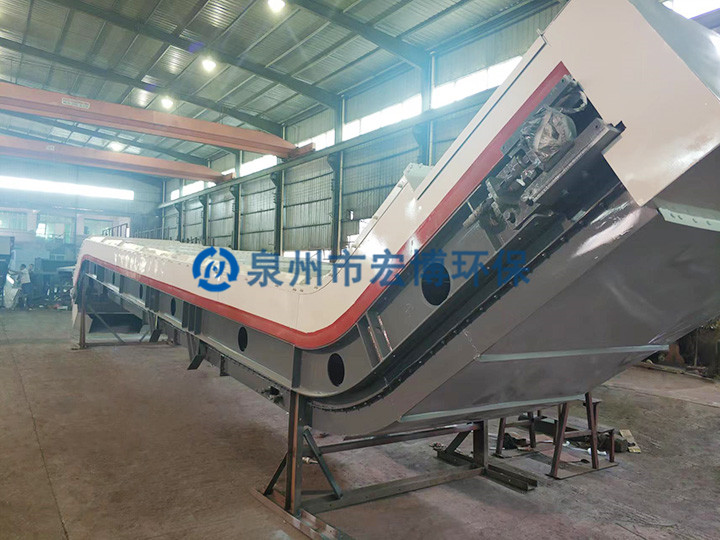 陈腐垃圾处理项目（铰链结构密封式链板输送机）