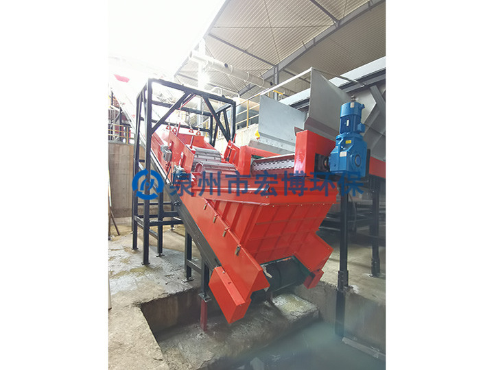 蔬菜水果处理线（水平铰链结构链板输送机）