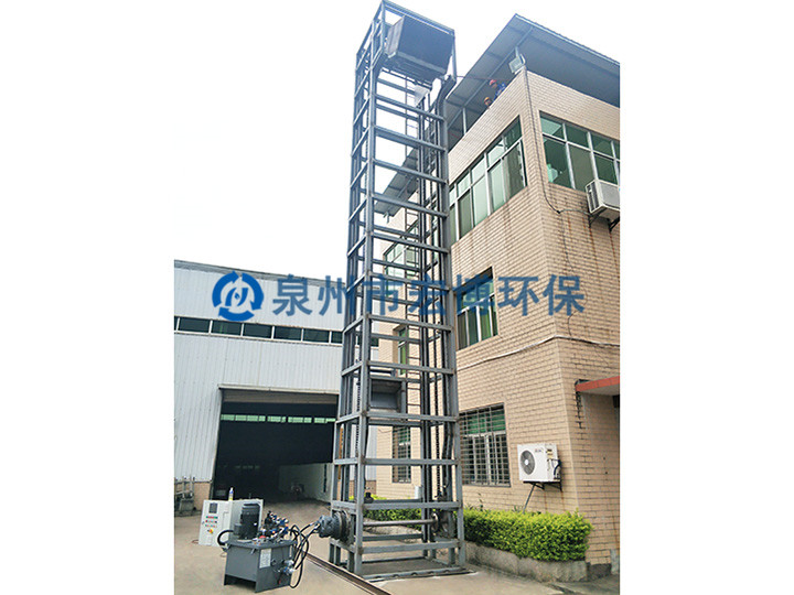 厨余垃圾项目（斗式提升机）