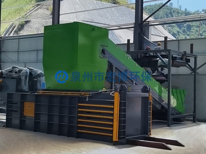 皮革碎布处理项目（皮带输送机）