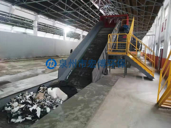 皮革碎布处理线（链板输送机）