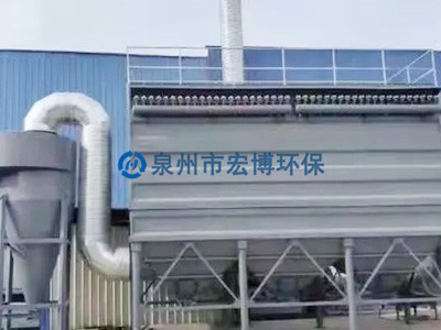 大件垃圾处理项目（旋风脉冲布袋除尘器）