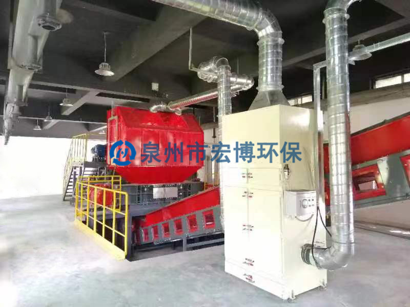 大件垃圾处理线（滤筒除尘器）