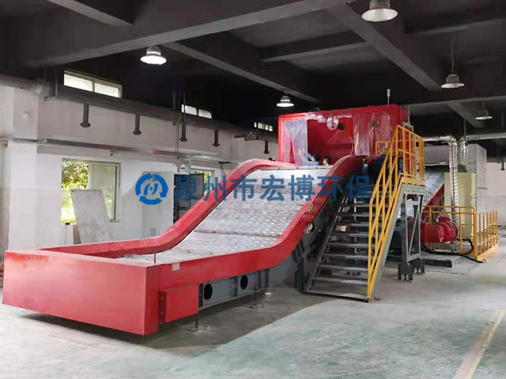 大件垃圾处理线（链板输送机）