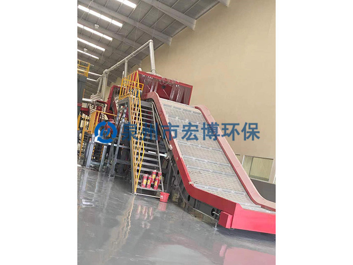 大件垃圾处理线（链板输送机）