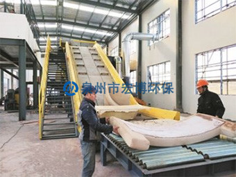 大件垃圾处理线（链板输送机 ）