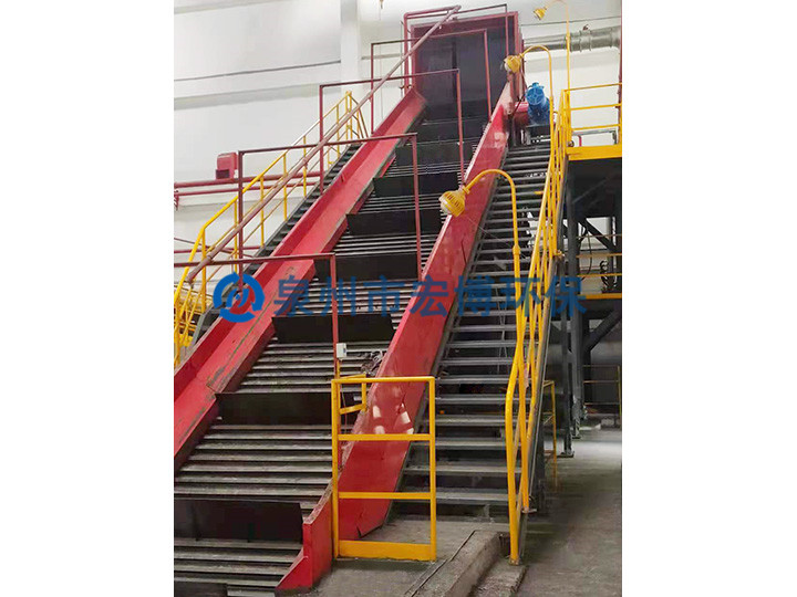 油漆桶处理项目（瓦片结构链板输送机）