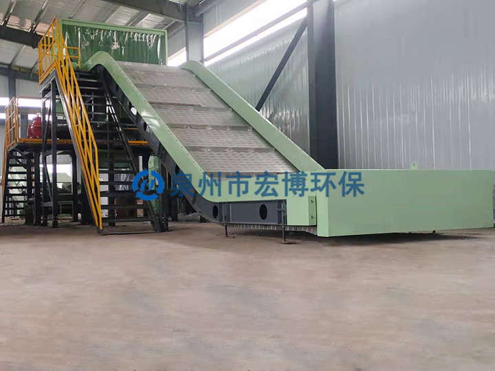 大件垃圾处理项目（铰链结构链板输送机）