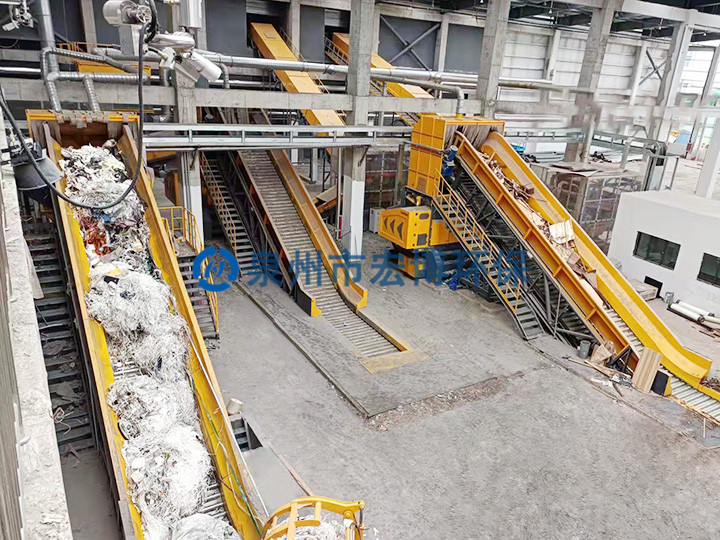 纸厂垃圾处理项目（瓦片结构链板输送机）