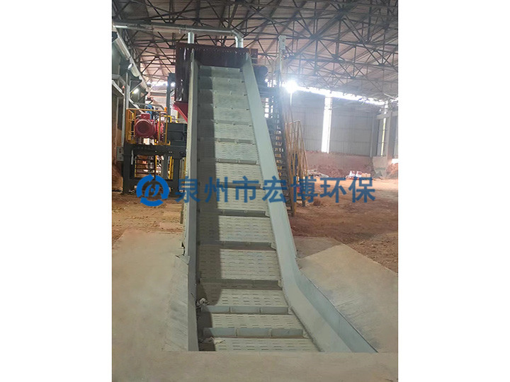 工业垃圾处理（铰链结构链板机）