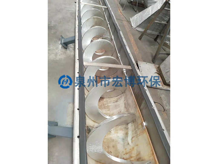 无轴螺旋输送机