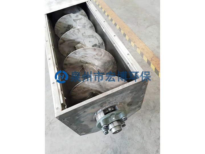 单轴螺旋输送机