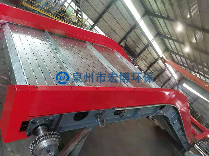 链板输送机
